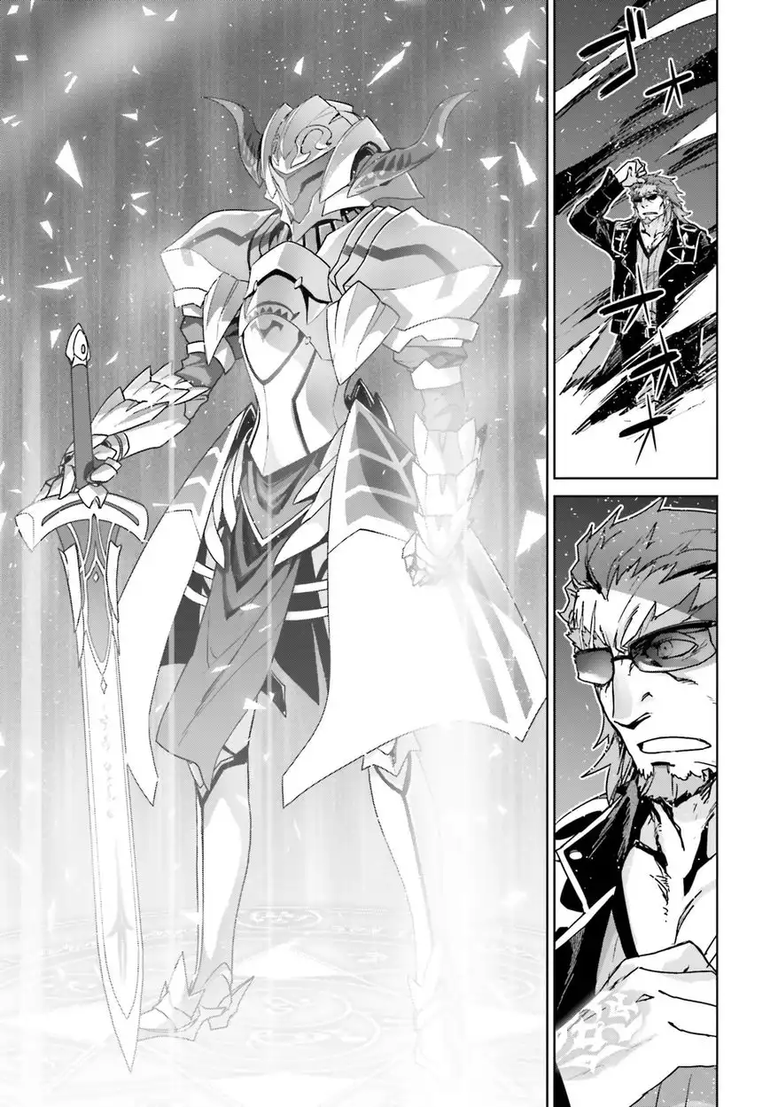 Fate/Apocrypha Chapter 2 27